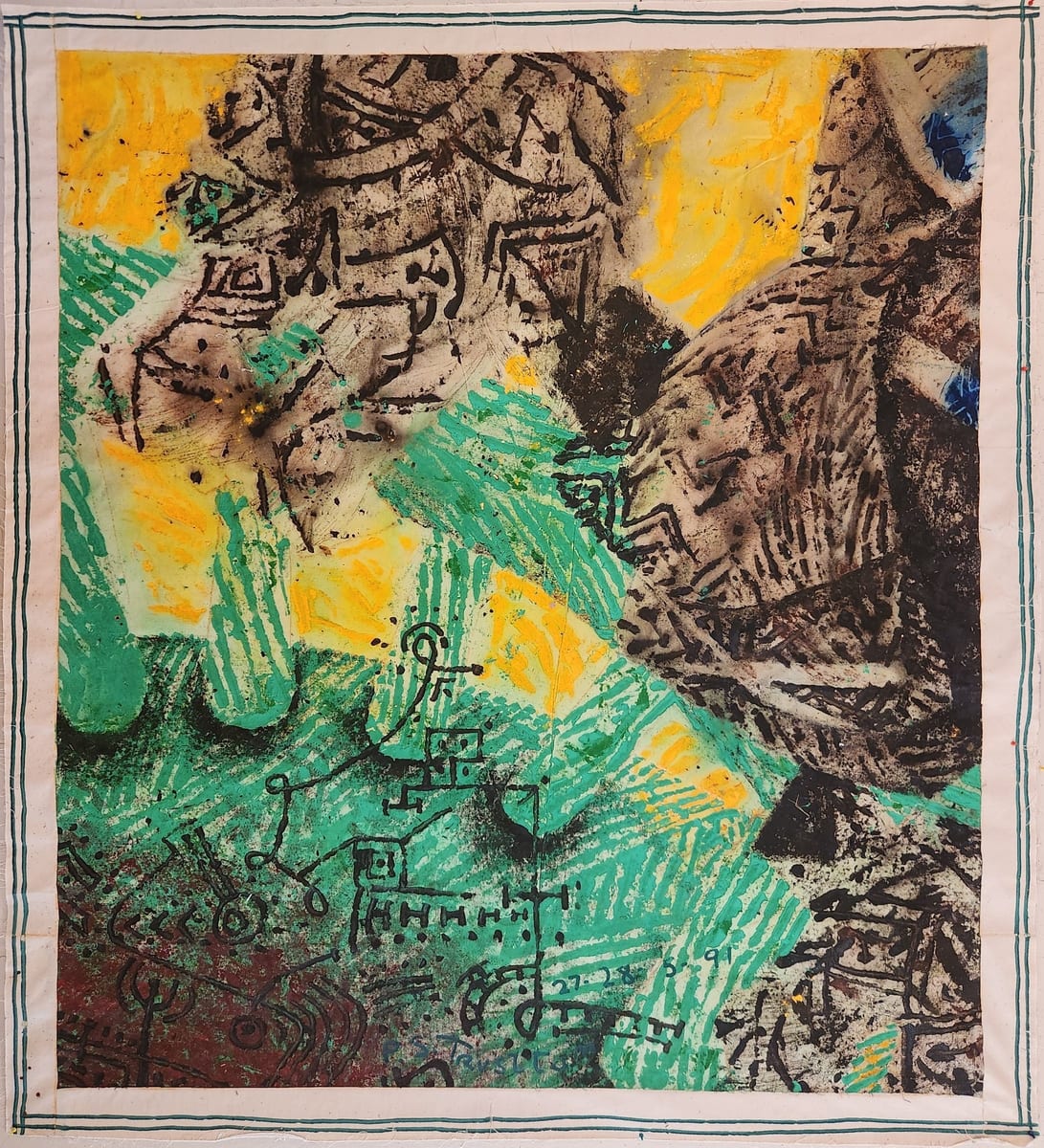 Untitled